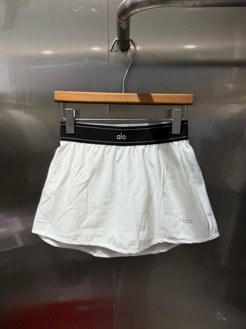 ALO Yoga White Skirt with Black Elastic Waistband